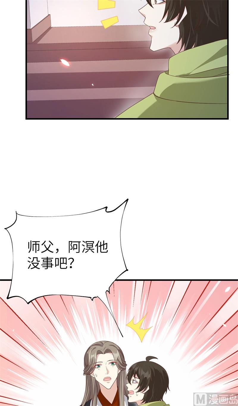 079 岐山灵脉32