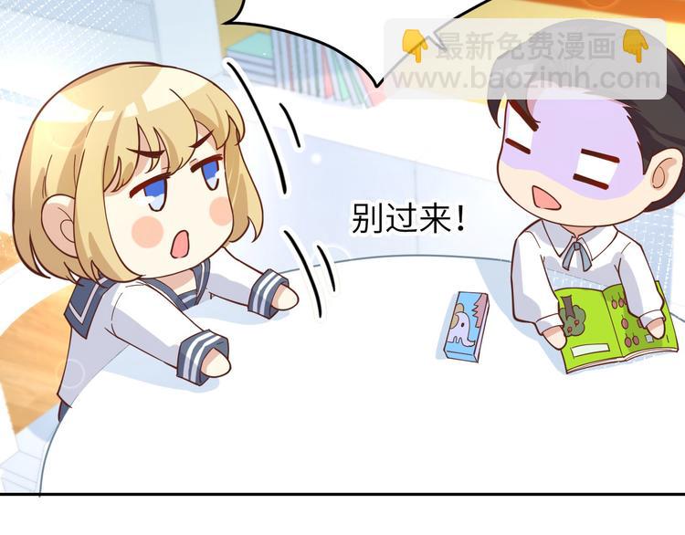 第11话 多多和少少38
