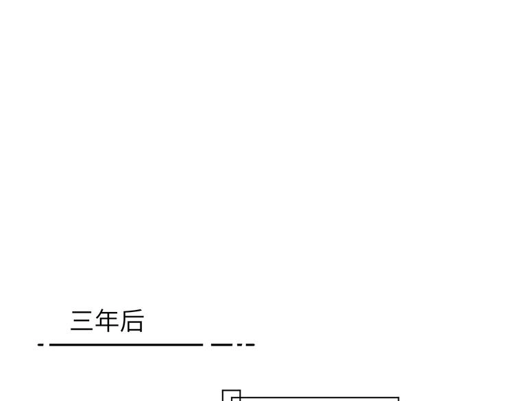 第1话 我是孩子他爸？123