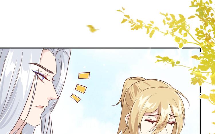 第37话 白宿主爱您爱的深沉62