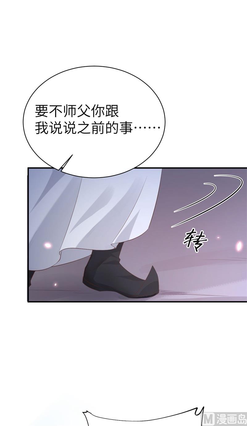 080 xxoo魂魄转移？24