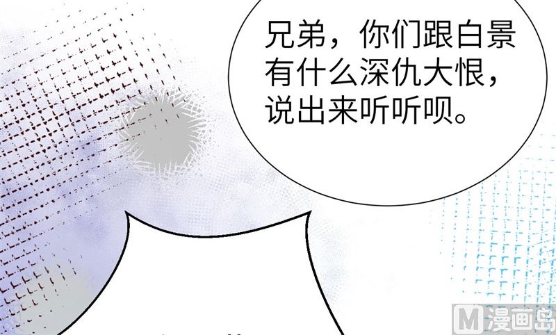 114早知今日，何必当初35