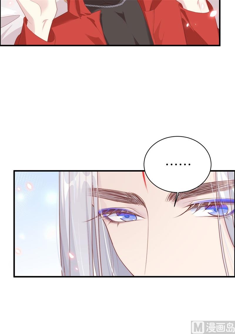 066 下次老子一定在上28