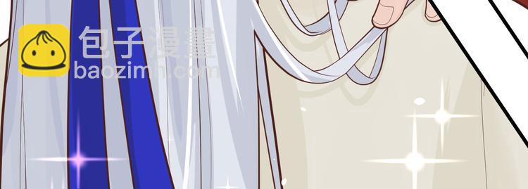 第48话 老公不好哄65