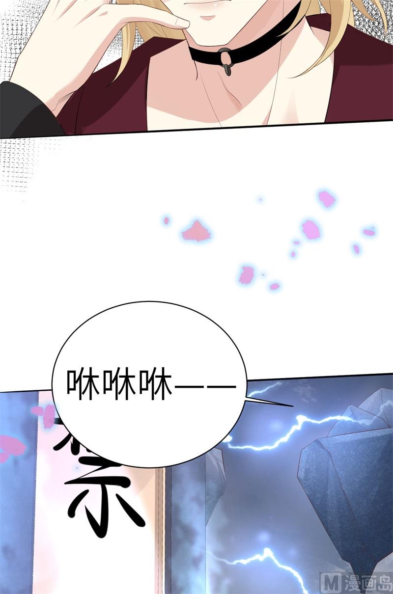 096 情  根  深  种15