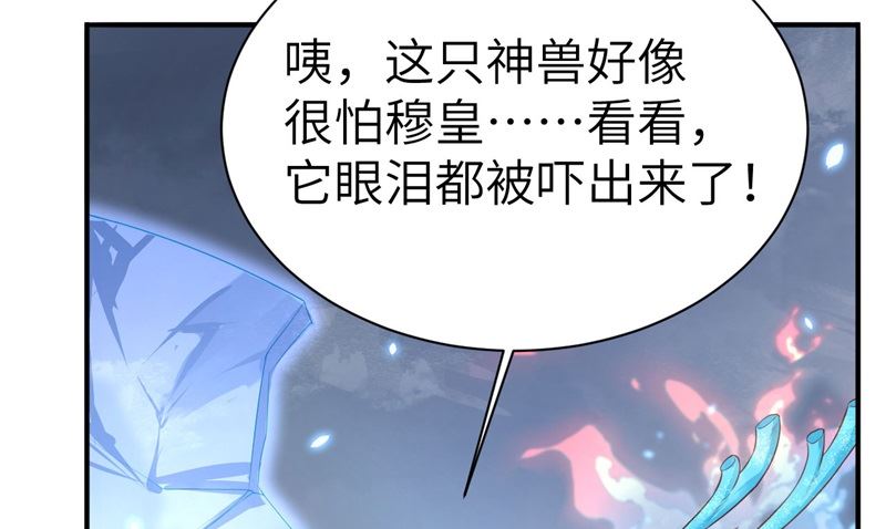 093 就是想抱抱你9