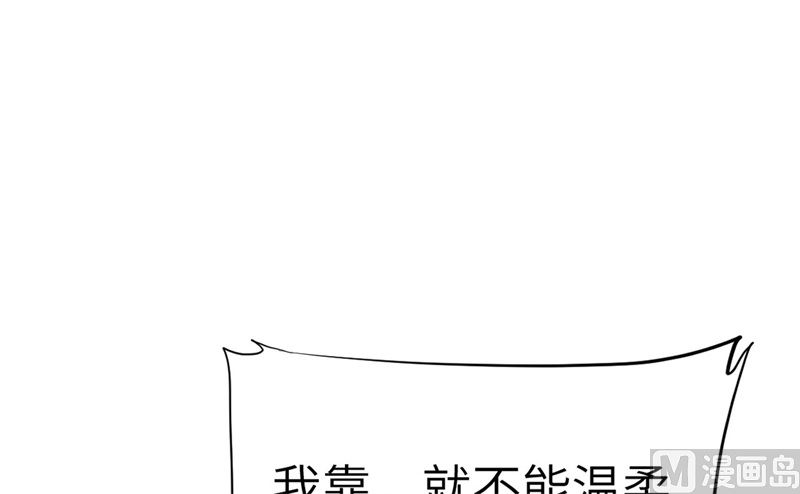 074 你能回来，真好84