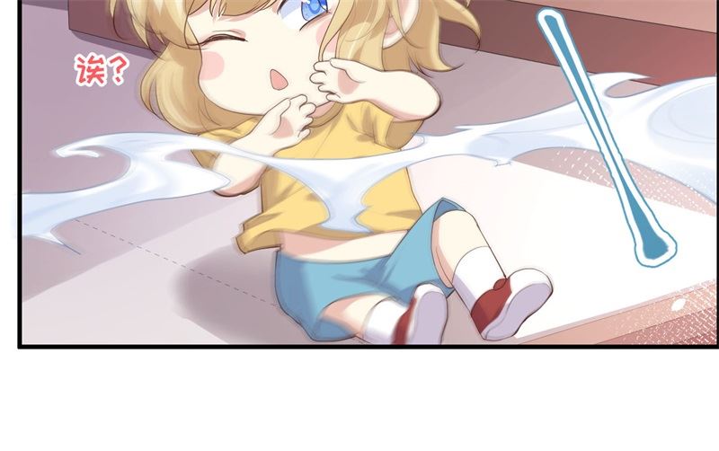 066 下次老子一定在上64