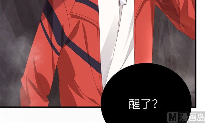 087 为夫来迟了......57