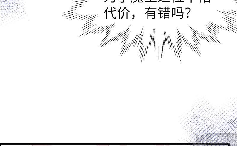 066 下次老子一定在上42