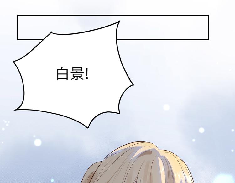 第15话 ~两个爸爸更开心~12