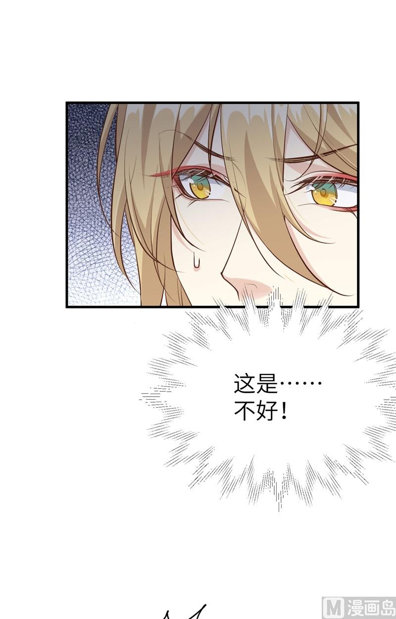 073 我们五百年前就......9