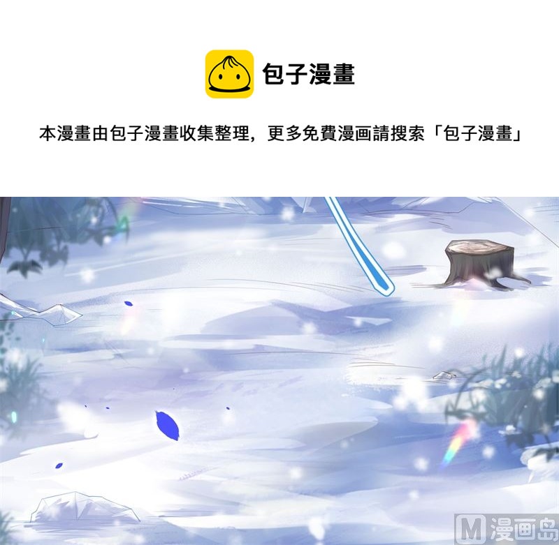 075 老婆的话必须得听5