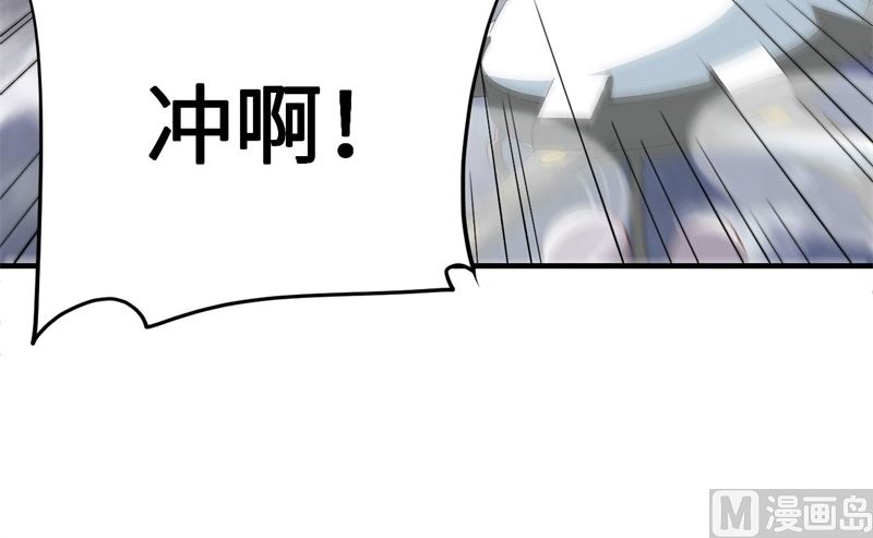 068 我怀疑你在秀恩爱70