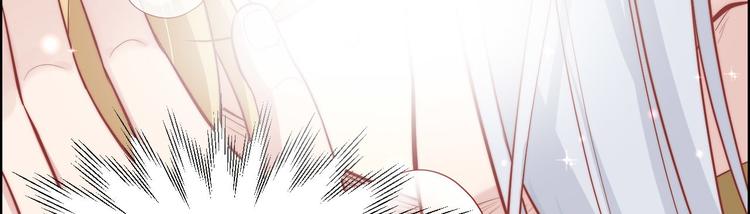 第50话 起开，我才是上面那个38