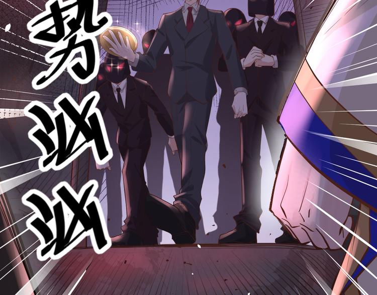 第41话 谁都别想抓走谢天！58