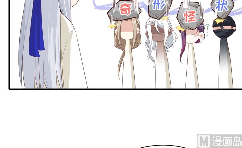 067 永 不  负  你39
