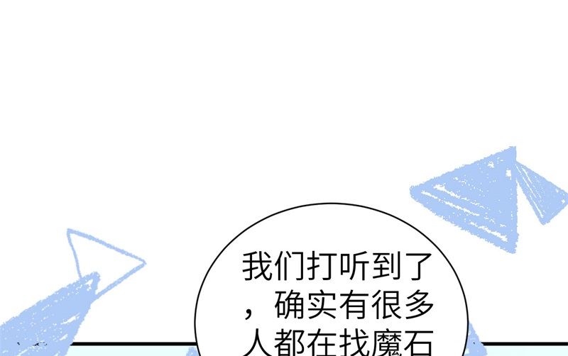 067 永 不  负  你49
