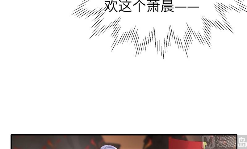 064 护妻狂PK大战64