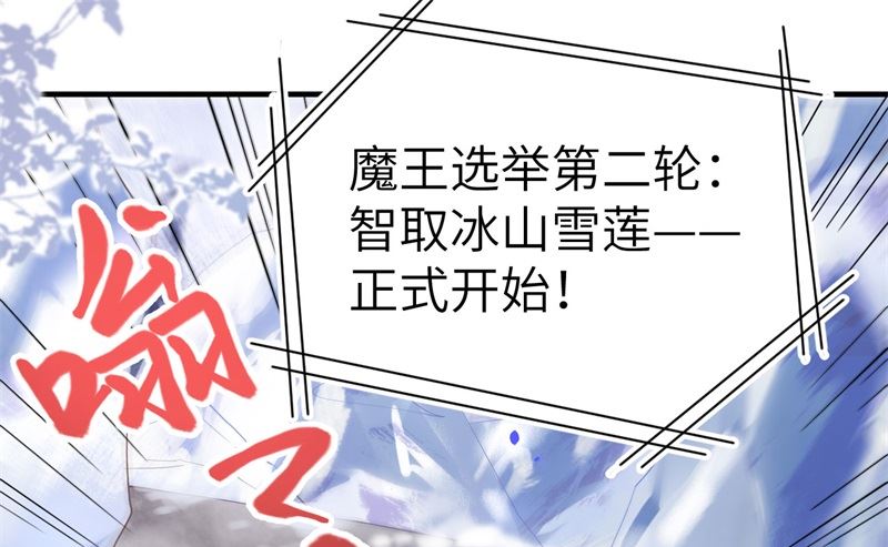 068 我怀疑你在秀恩爱68