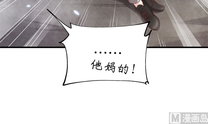 087 为夫来迟了......54