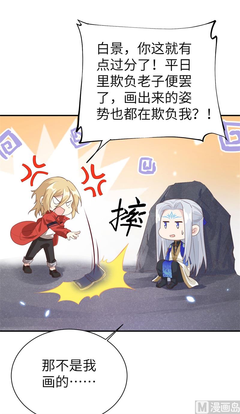 091 一些不死心的挣扎52