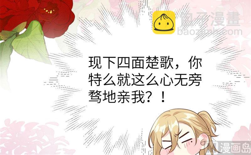 098 终于重逢了54