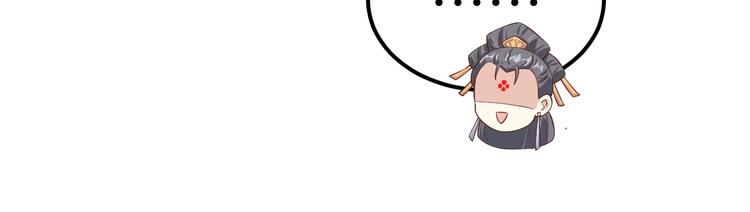 第53话 白老大？！！96