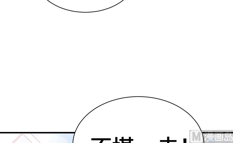 069 实力碾压！！26