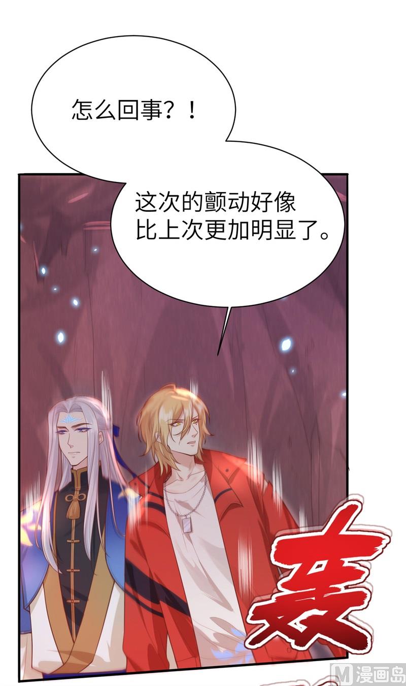 092 神兽之间的对决34