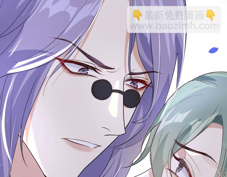 第33话 谢天，你这次过分了！21