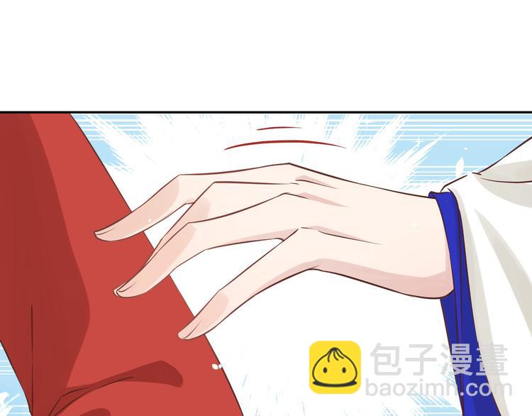 第21话 我要跟你回家~52