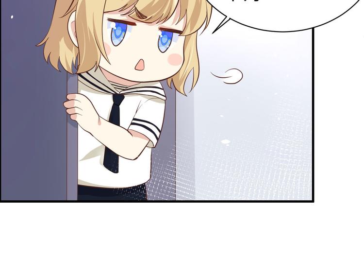 第48话 老公不好哄32