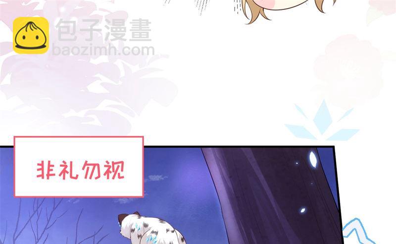 098 终于重逢了55