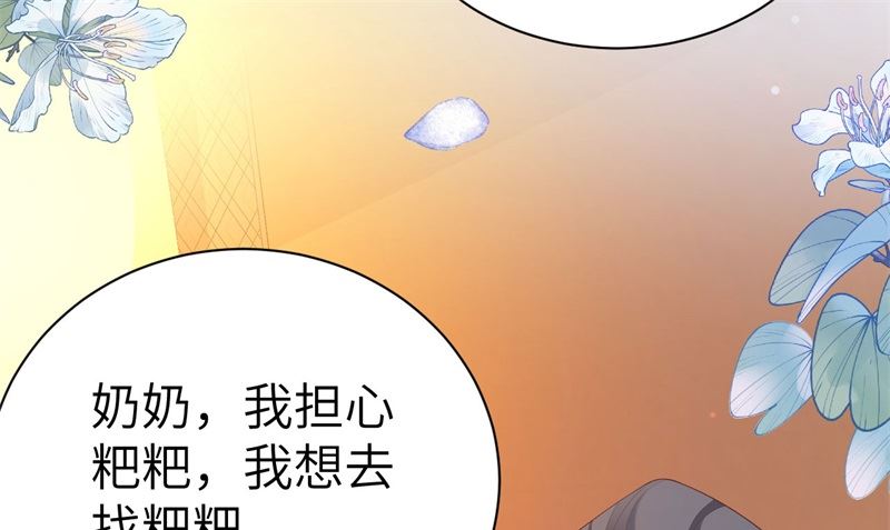 114早知今日，何必当初18