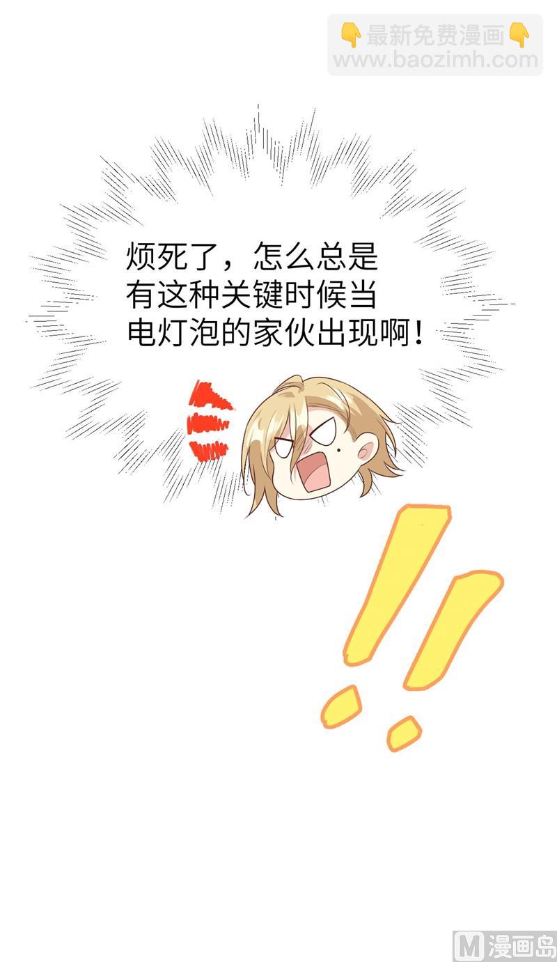 091 一些不死心的挣扎60