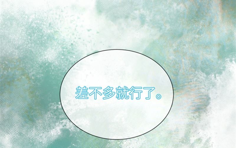 114早知今日，何必当初66
