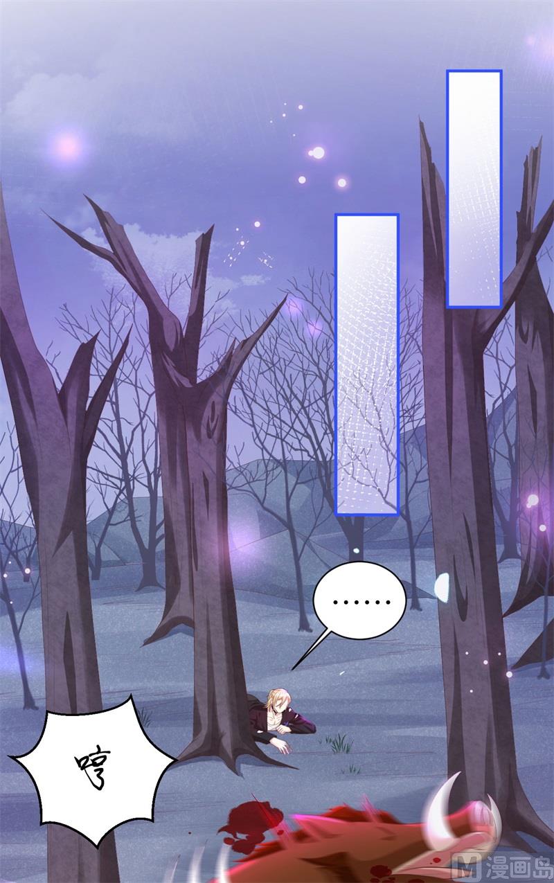 098 终于重逢了26