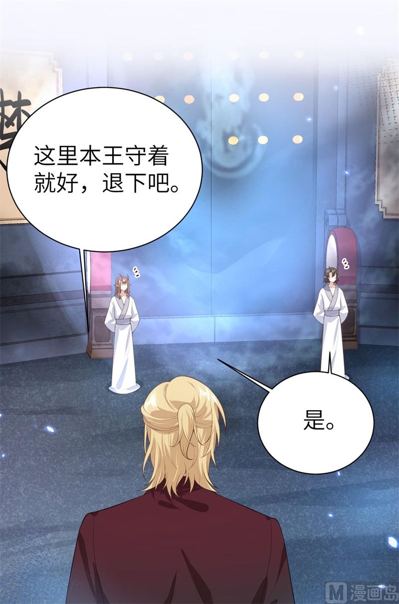 096 情  根  深  种3