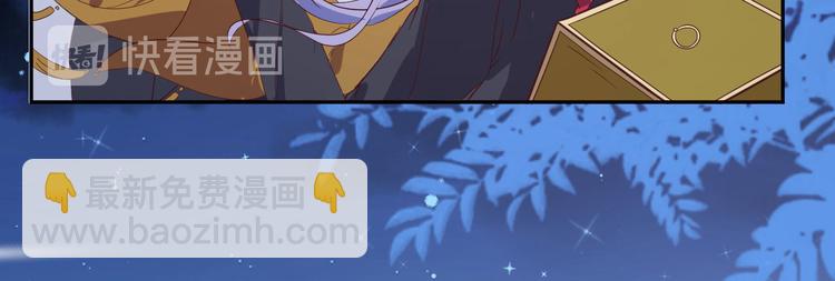 第33话 谢天，你这次过分了！30