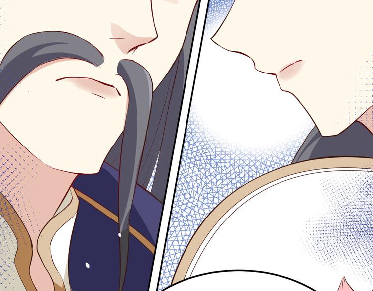 第26话 ~丑媳妇见公婆~18