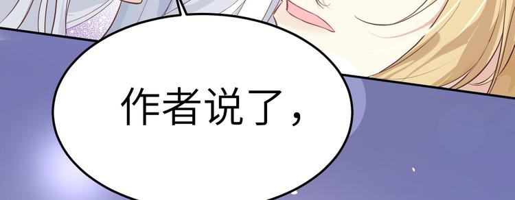 重要通知6