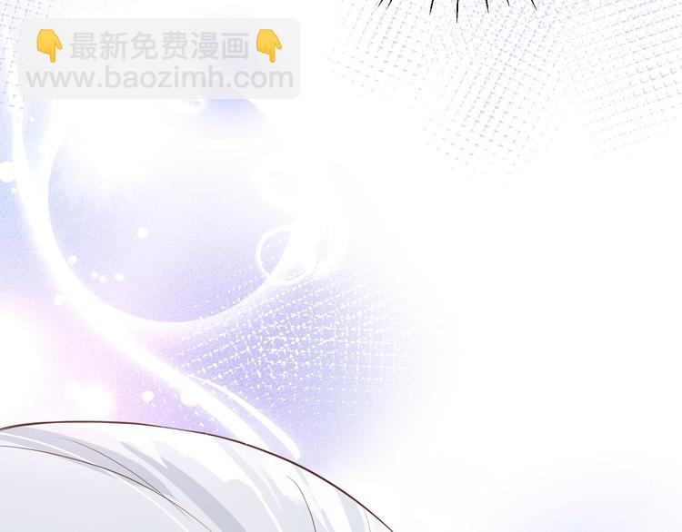 第19话 就当我还你的！12