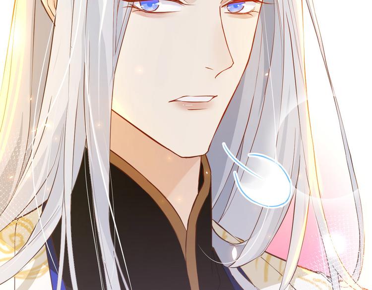 第16话 ~寻仇者皆误于美色~48