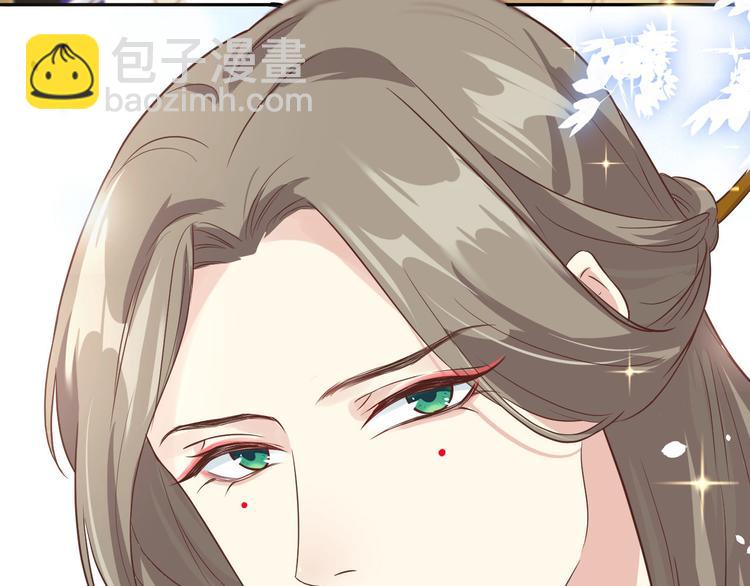 第37话 白宿主爱您爱的深沉22
