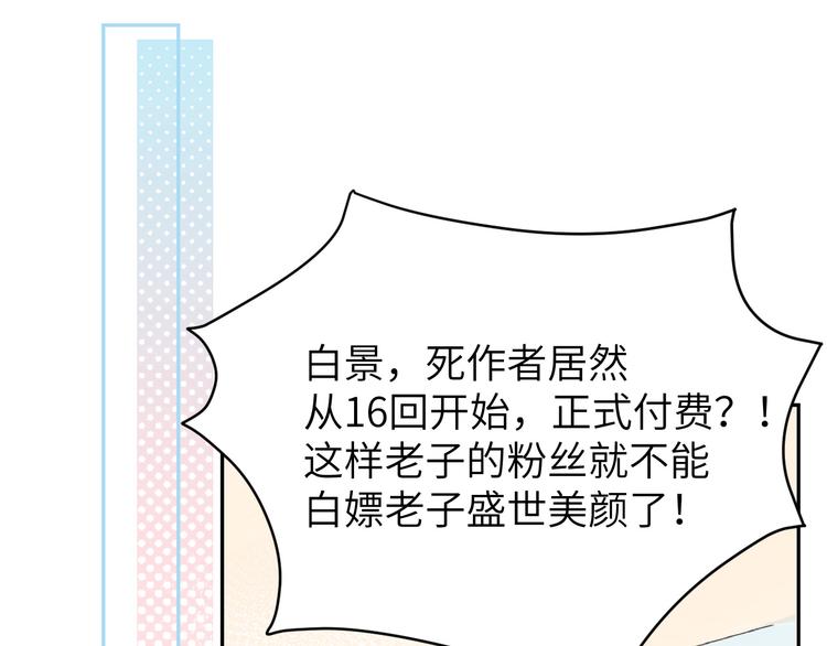 重要通知1
