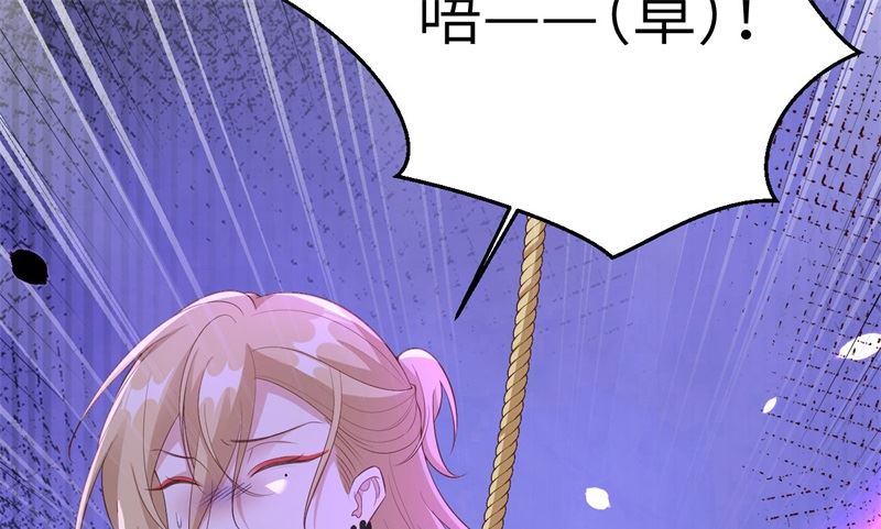 114早知今日，何必当初39