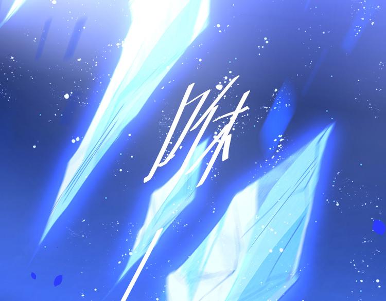 第4话 我不会放你走45