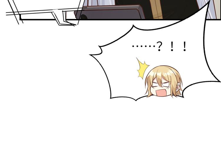 第55话 放开老子的腰！60