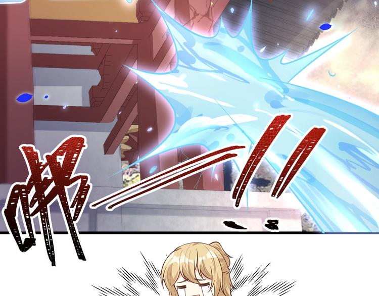 第54话 我还能继续……34